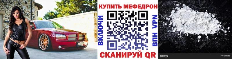 Сколько стоит Бузулук КОКАИН  Меф мяу мяу  Амфетамин  Марихуана  Альфа ПВП 