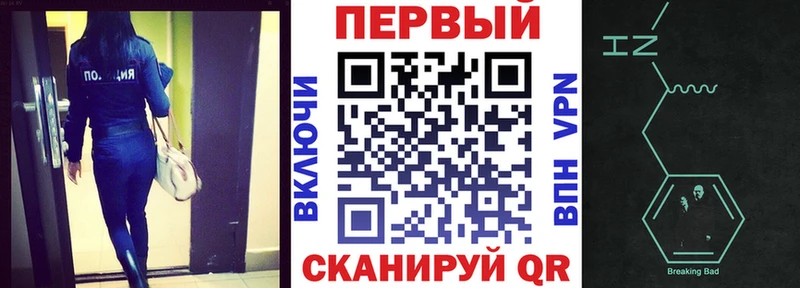 АМФ 98% сколько стоит Бузулук