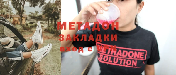 твердый Болохово