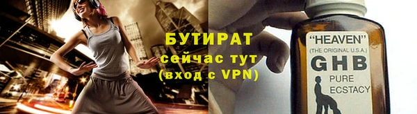 МДПВ Богородицк