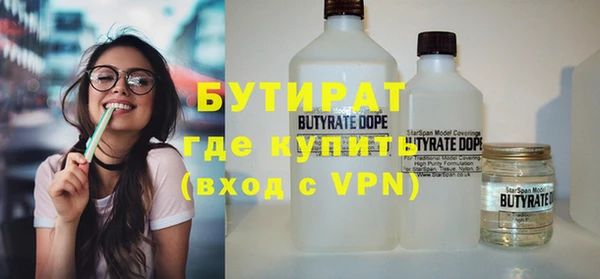 МДПВ Богородицк