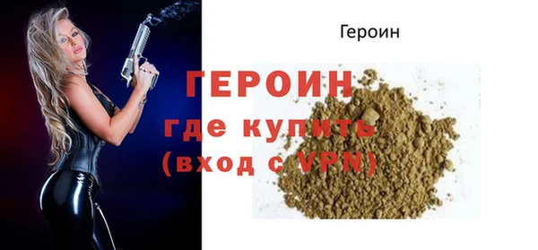 СК Богородск
