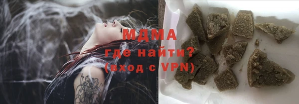 МДПВ Богородицк