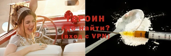 МДПВ Богородицк