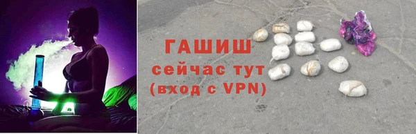 дистиллят марихуана Богданович