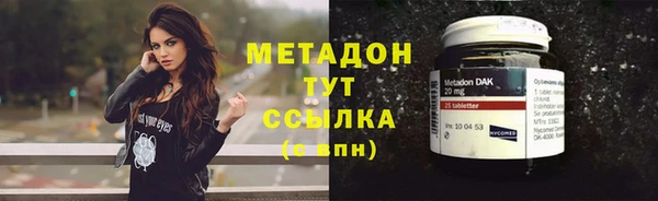 СК Богородск