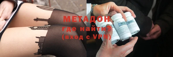 МДПВ Богородицк