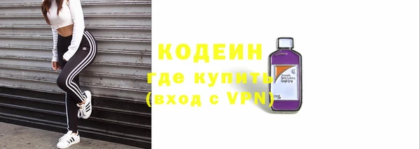 гашиш Болхов