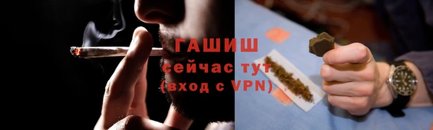 дистиллят марихуана Богданович