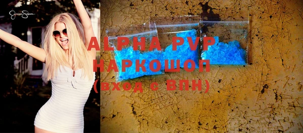 МДПВ Богородицк