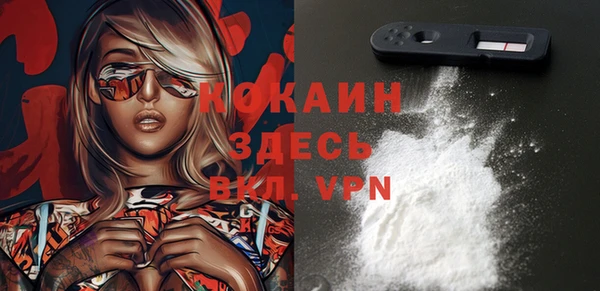 дистиллят марихуана Богданович