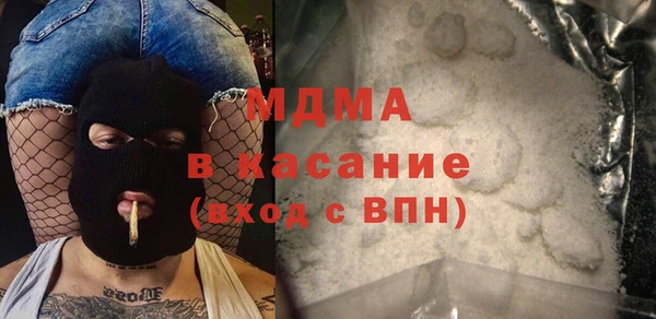 МДПВ Богородицк