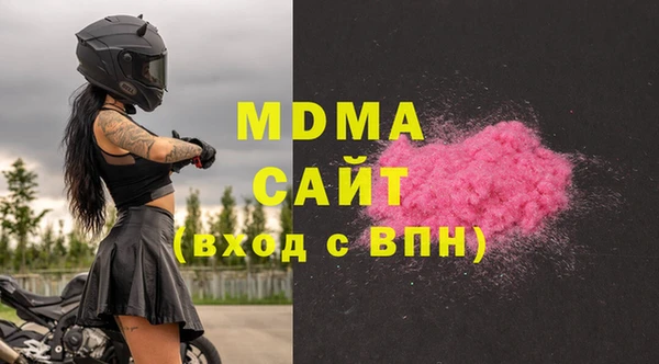 МДПВ Богородицк
