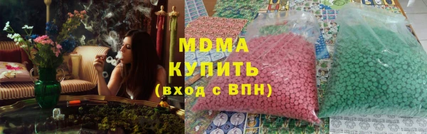МДПВ Богородицк