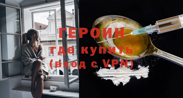 СК Богородск