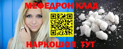a pvp Апшеронск