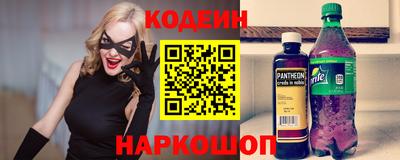 метамфетамин Апрелевка