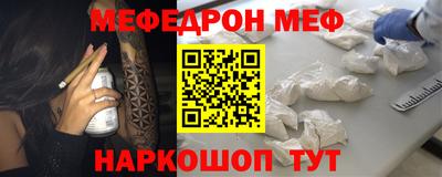 a pvp Апшеронск