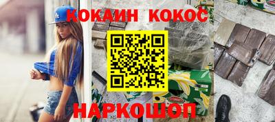 a pvp Апшеронск
