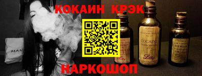 a pvp Апшеронск