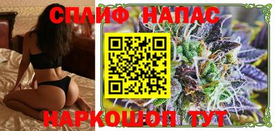метамфетамин Апрелевка