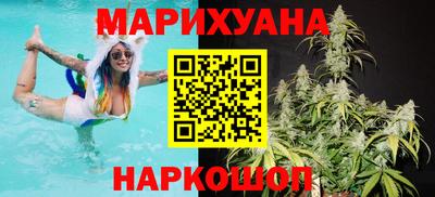 a pvp Апшеронск