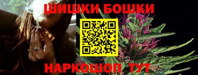 a pvp Апшеронск