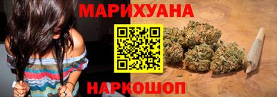 метамфетамин Апрелевка
