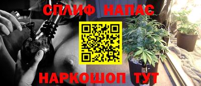 метамфетамин Апрелевка
