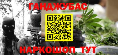 a pvp Апшеронск