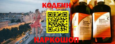 a pvp Апшеронск