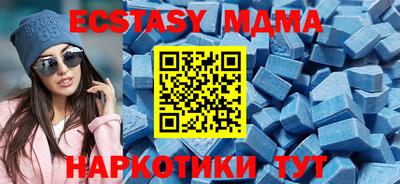 шишки Аргун
