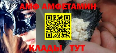шишки Аргун