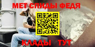 шишки Аргун