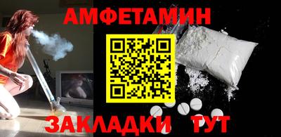 a pvp Апшеронск