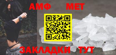 a pvp Апшеронск