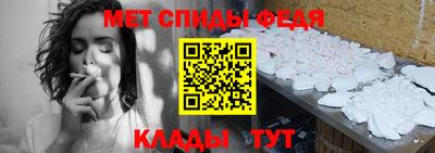 a pvp Апшеронск