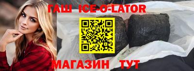 a pvp Апшеронск
