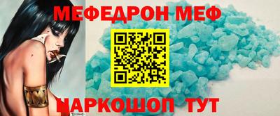 шишки Аргун