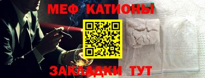 a pvp Апшеронск