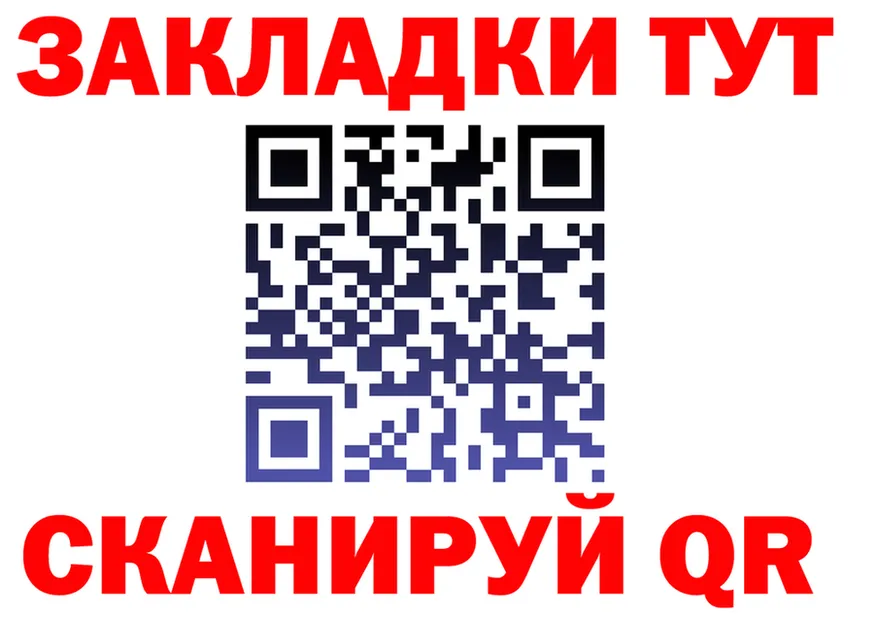 АМФ VHQ маркетплейс это OMG Бузулук