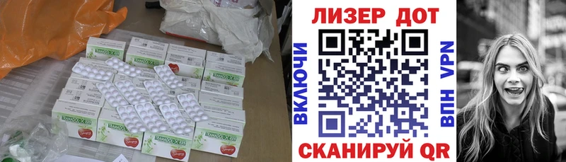 ЛСД экстази ecstasy  ссылка на мегу зеркало  Бузулук 