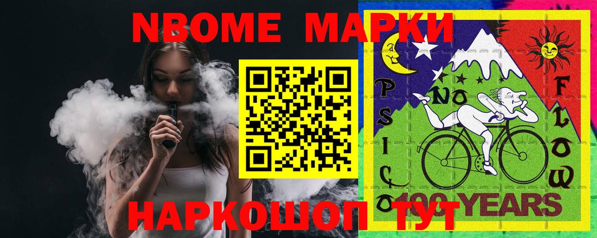 ЛСД экстази ecstasy Бузулук