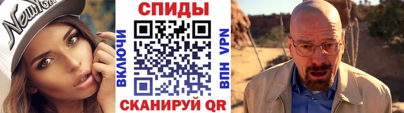 Первитин кристалл  как найти закладки  Бузулук 