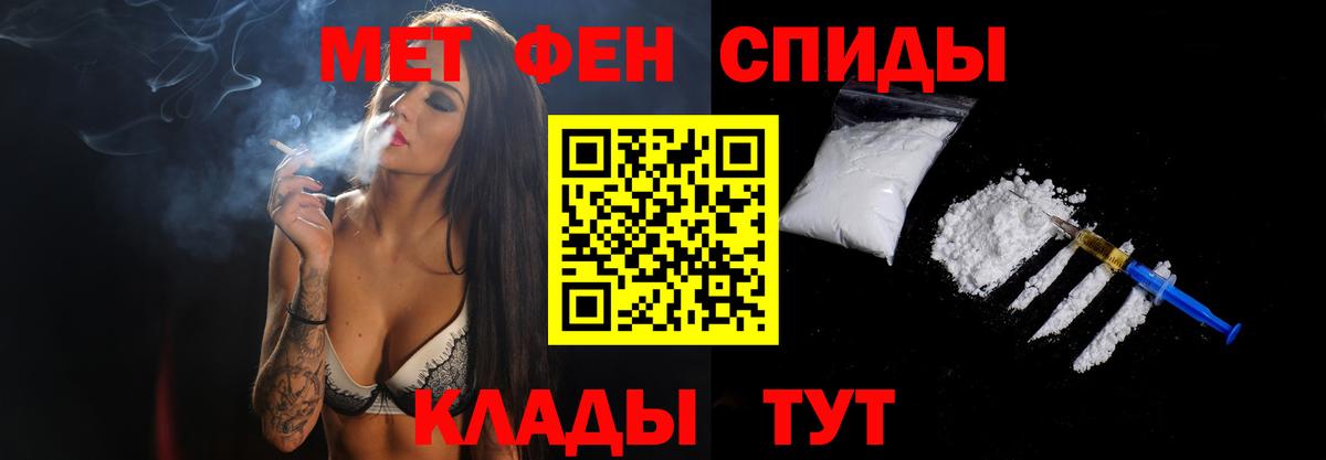 Бузулук  Метамфетамин мет  Метамфетамин мет  Вход с VPN 