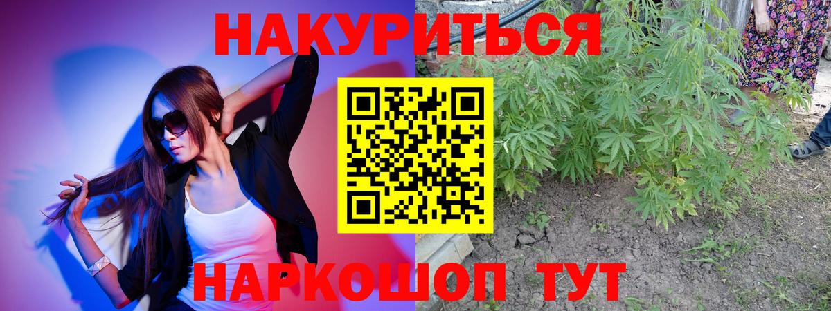 Лсд 25 Бузулук